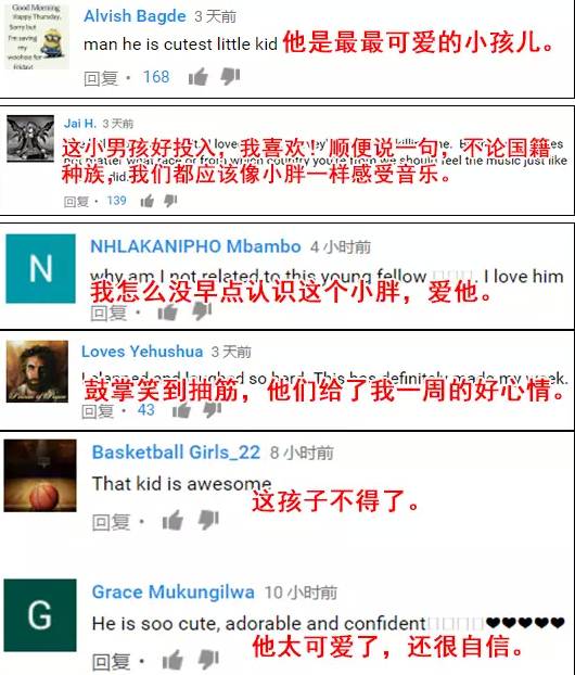 带辉字的网名：创意无限，辉映你的个性光芒