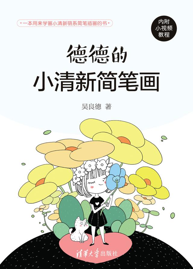 男男网名：打造独特个性，彰显独特魅力