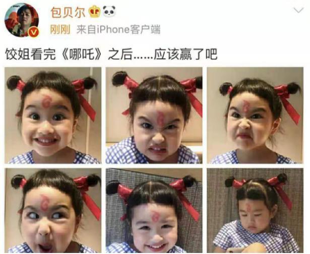 洋气的带水的女孩小名：独特与韵味的完美结合