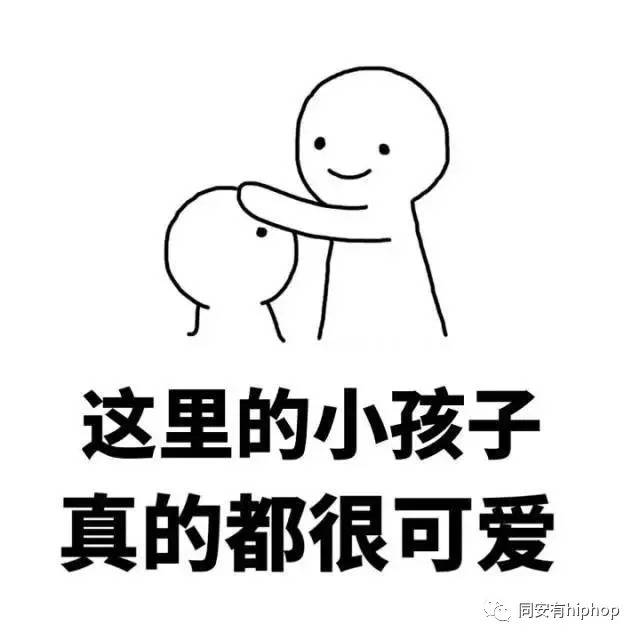Eleanor英文名：探寻这个名字的独特魅力与取名灵感