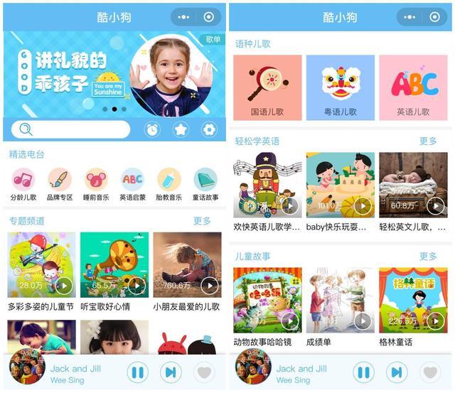 白羊座男孩英文名：为你的小宇宙注入个性魅力