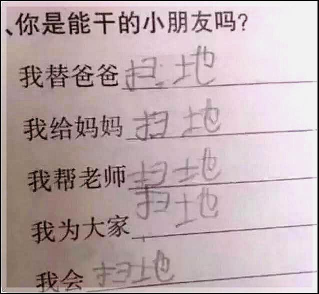 姓若的女孩名字：创意与寓意并存的选择