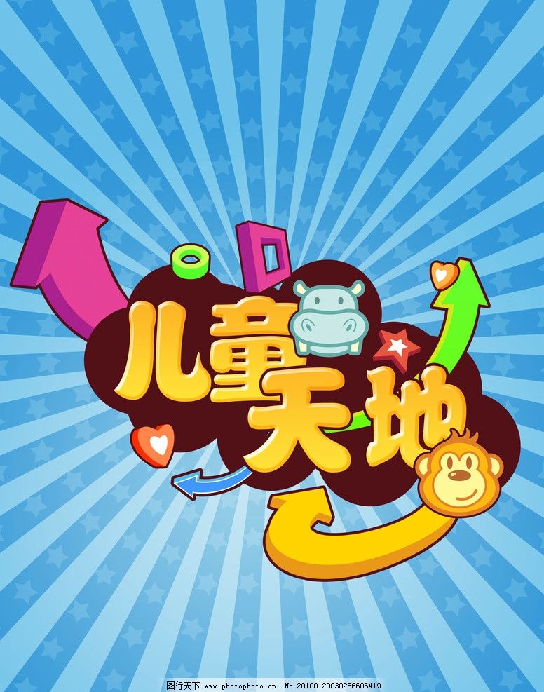 女孩的名字叫雨霖好吗？专家为您解析