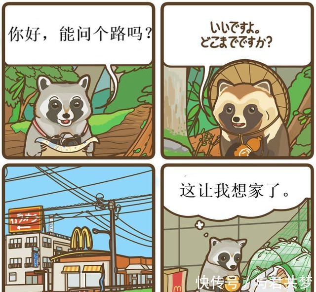 20年出生男孩取名：智慧与寓意并重的名字推荐