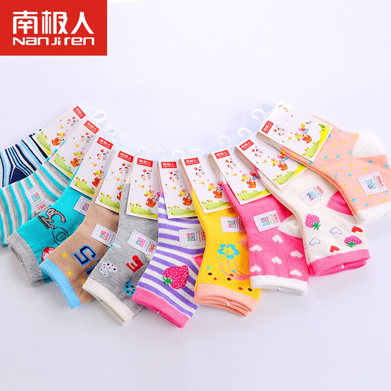 彭男孩名字：专业取名大师为您解锁独特好名