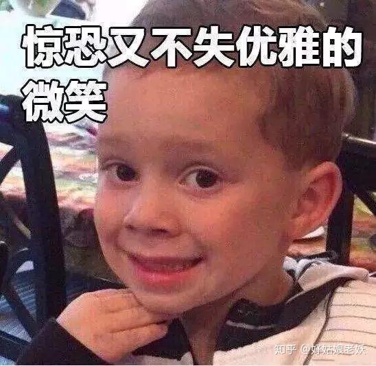 带钰字的男孩名字：独特韵味，智慧之选