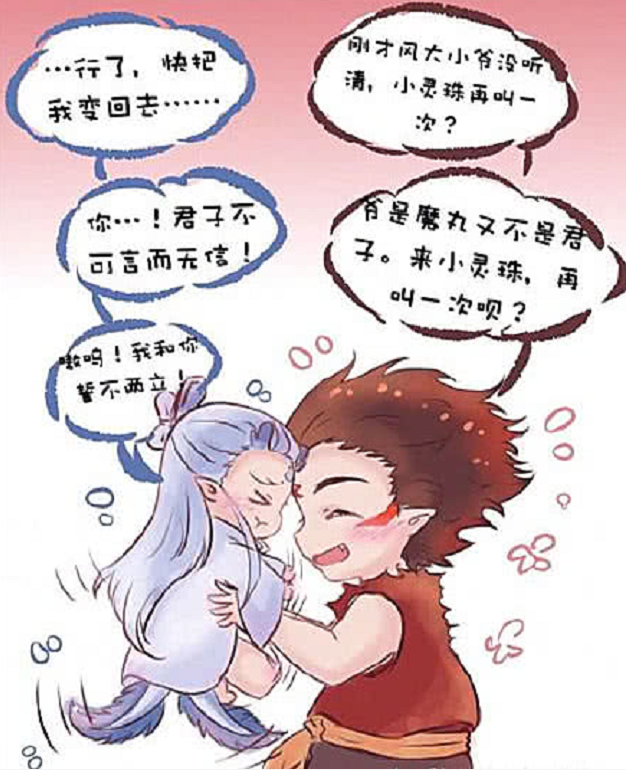 网名男英文：打造个性独特的英文网名
