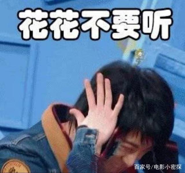 高冷霸气QQ网名：打造独特女生个性标签