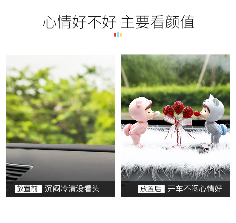 异地恋情侣网名：打造专属你们的甜蜜代号