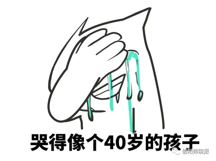 Rey英文名：专业取名大师为你打造独特个性名字