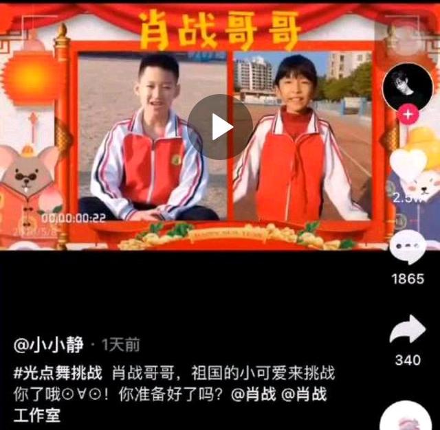 陆姓女孩起名：打造淑女气质的优雅名字