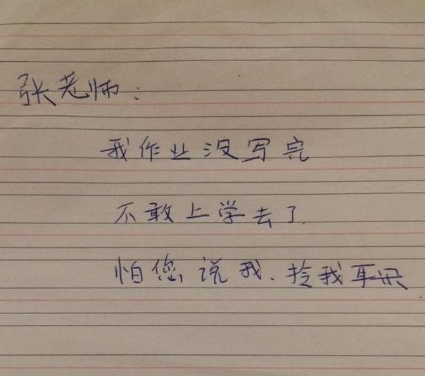 男孩取什么名?掌握这些技巧,为宝宝挑选最佳名字! 男孩取什么名?掌握这些技巧,为宝宝挑选最佳名字!