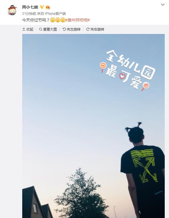 赵氏起名字大全男孩：经典与创意的结合
