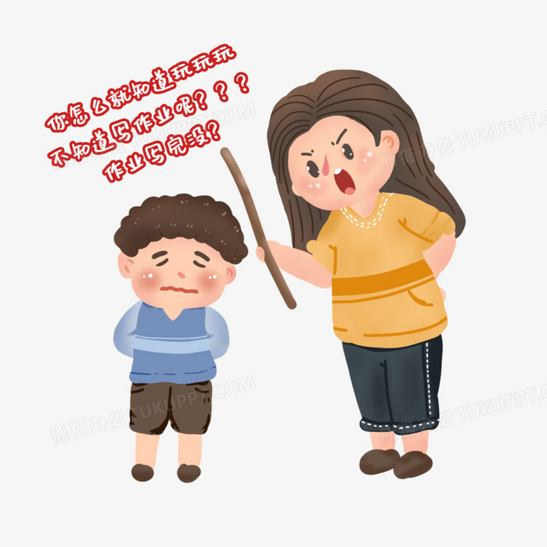 男生一字网名：独特与个性的完美结合