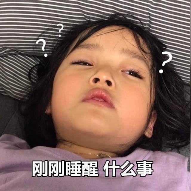 磊字的网名：打造个性独特的网络昵称