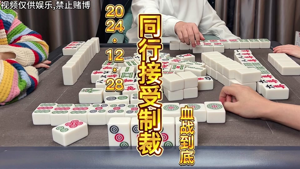 打造独特网名：带上学长的风范