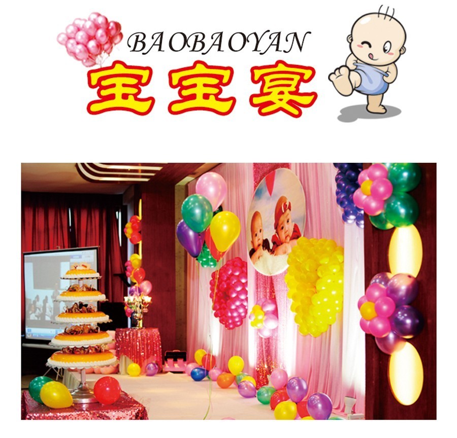 辰字在后面的男孩名字：独特韵味，寓意美好