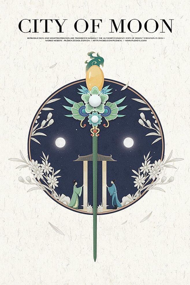 Alice：一个充满魔法与智慧的英文名字