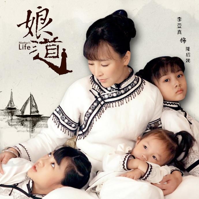 马男孩名字：创意与寓意并重的名字选择