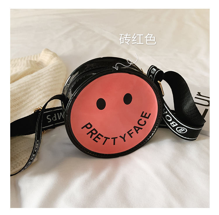 女孩子的符号：独特命名之道，展现个性魅力