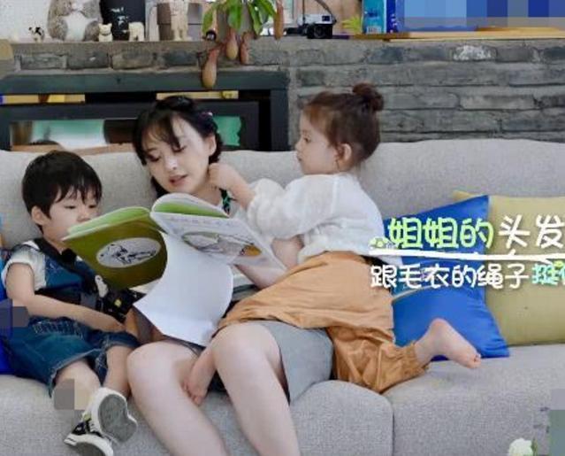 周氏男孩取名：智慧与传统的结晶