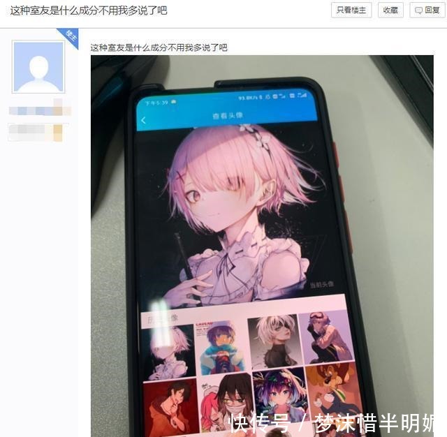 关于九月的网名：创意无限，个性彰显