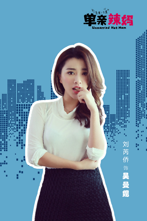 女孩英语读音：为你的小公主挑选一个美丽的英文名
