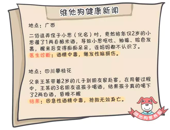 适合小女孩的英文名：独特而富有韵味的选择
