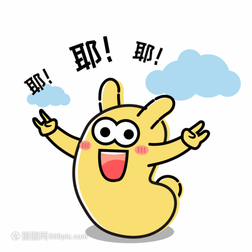 微信网名两个字男：独特个性的选择